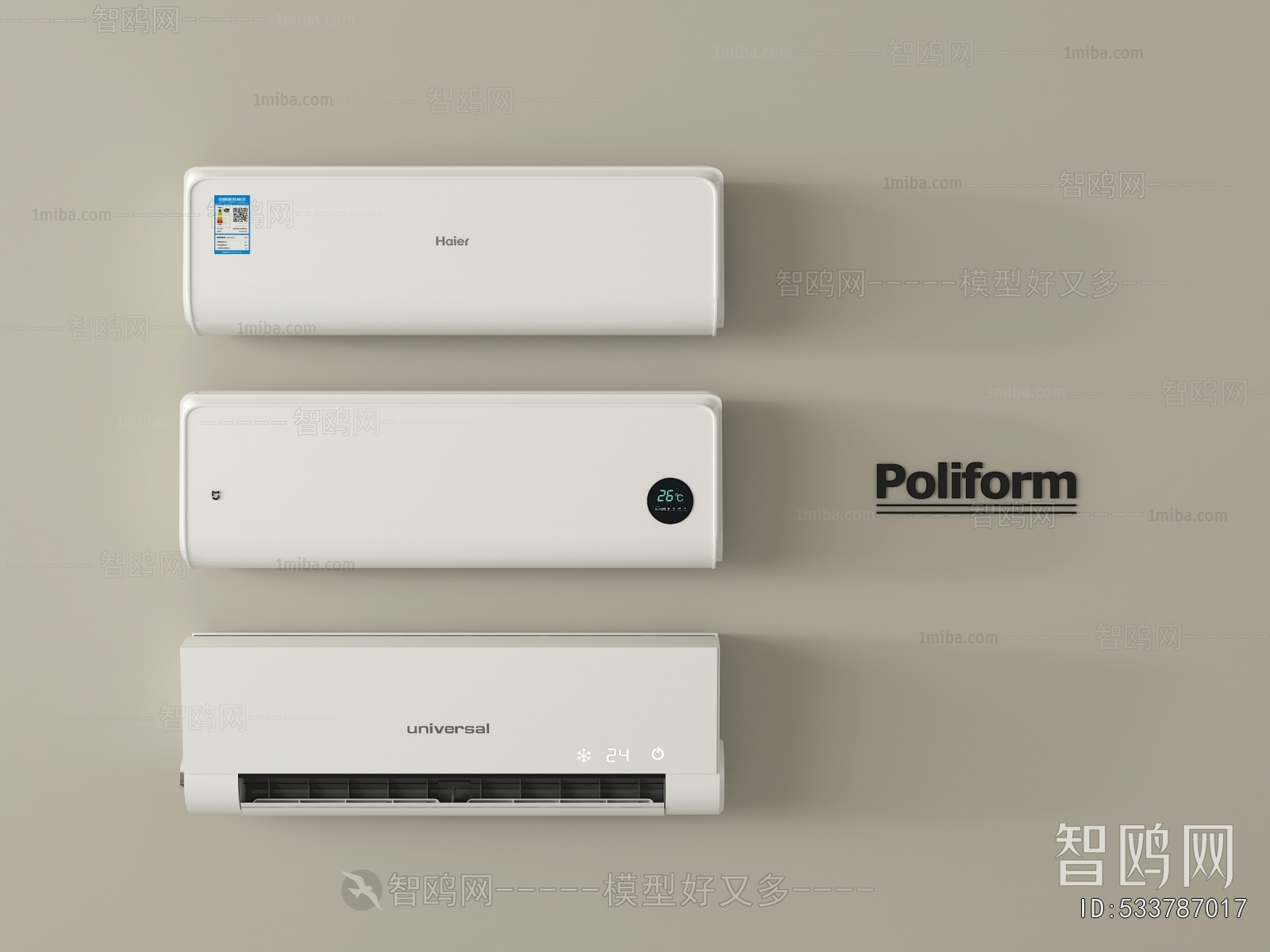 Modern Air Conditioner