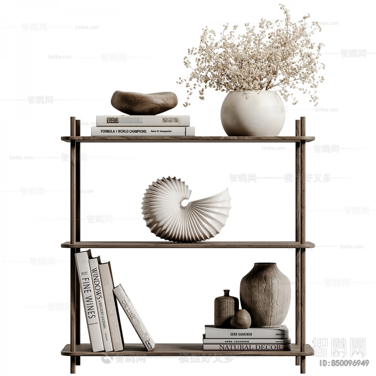 Modern Decorative Set