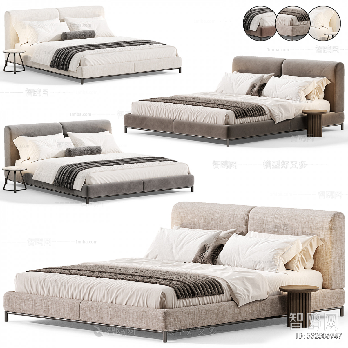 Modern Double Bed