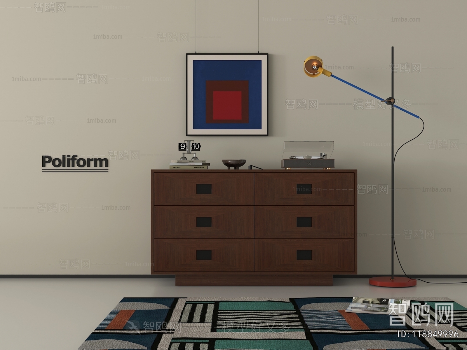 Modern Entrance Cabinet