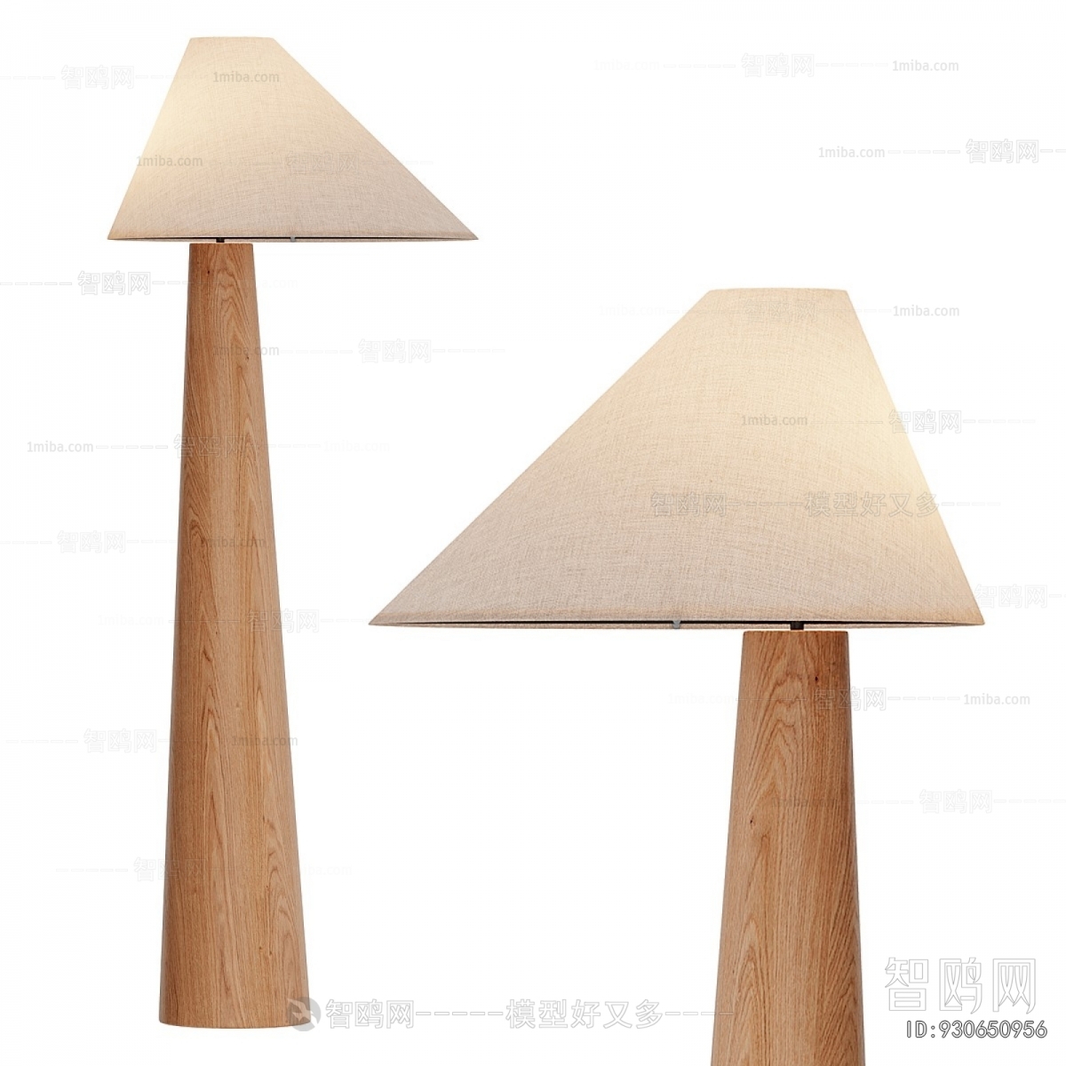 Modern Floor Lamp