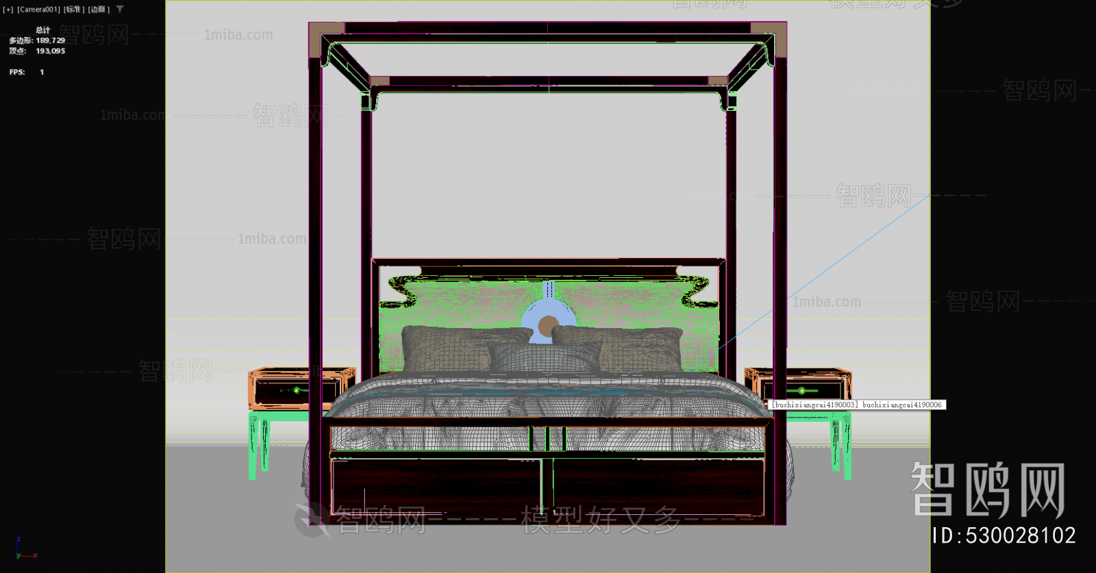 New Chinese Style Double Bed