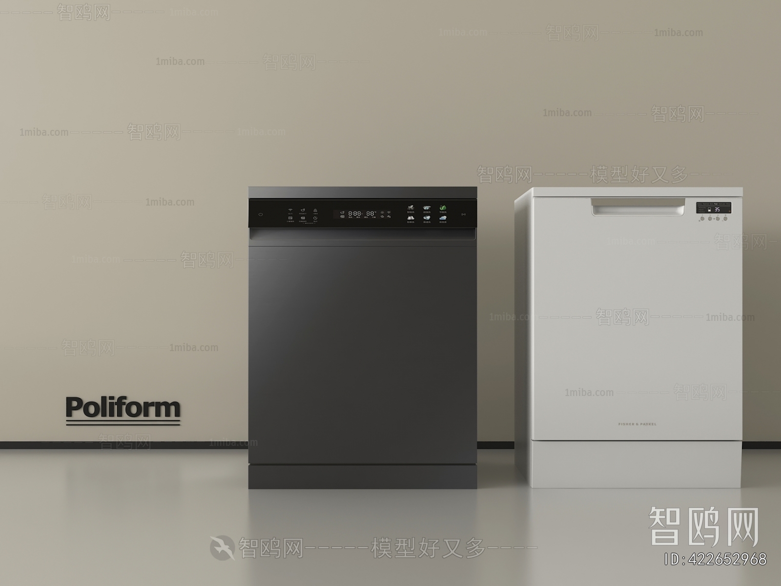 Modern Electric Kitchen Appliances