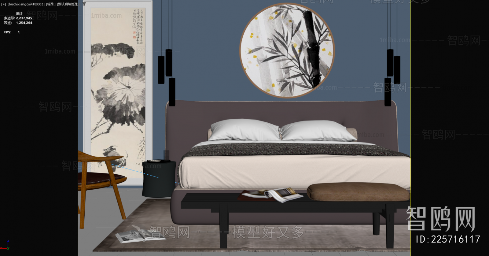 New Chinese Style Double Bed