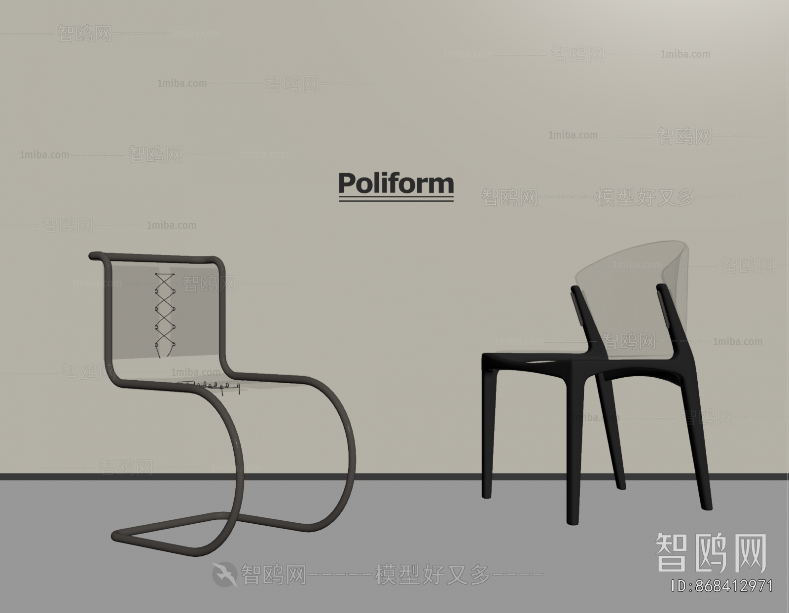 Modern Single Chair