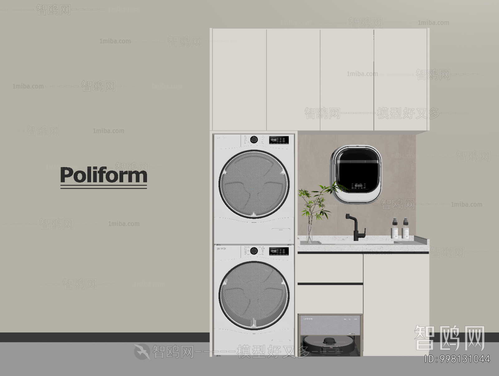 Modern Laundry Cabinet