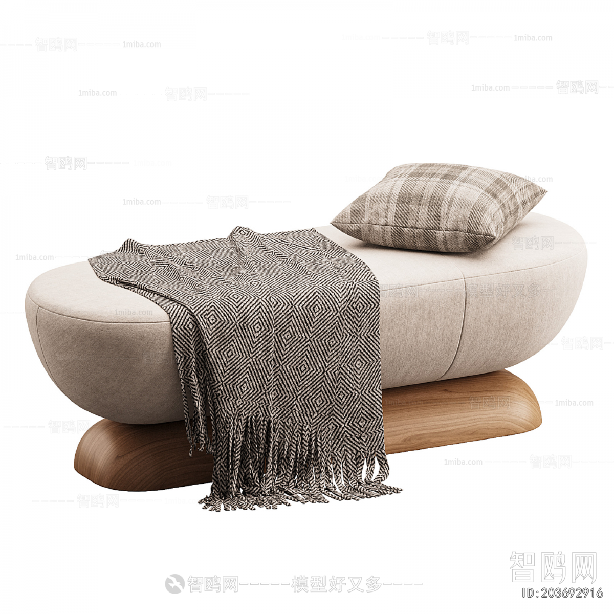 Modern Sofa Stool