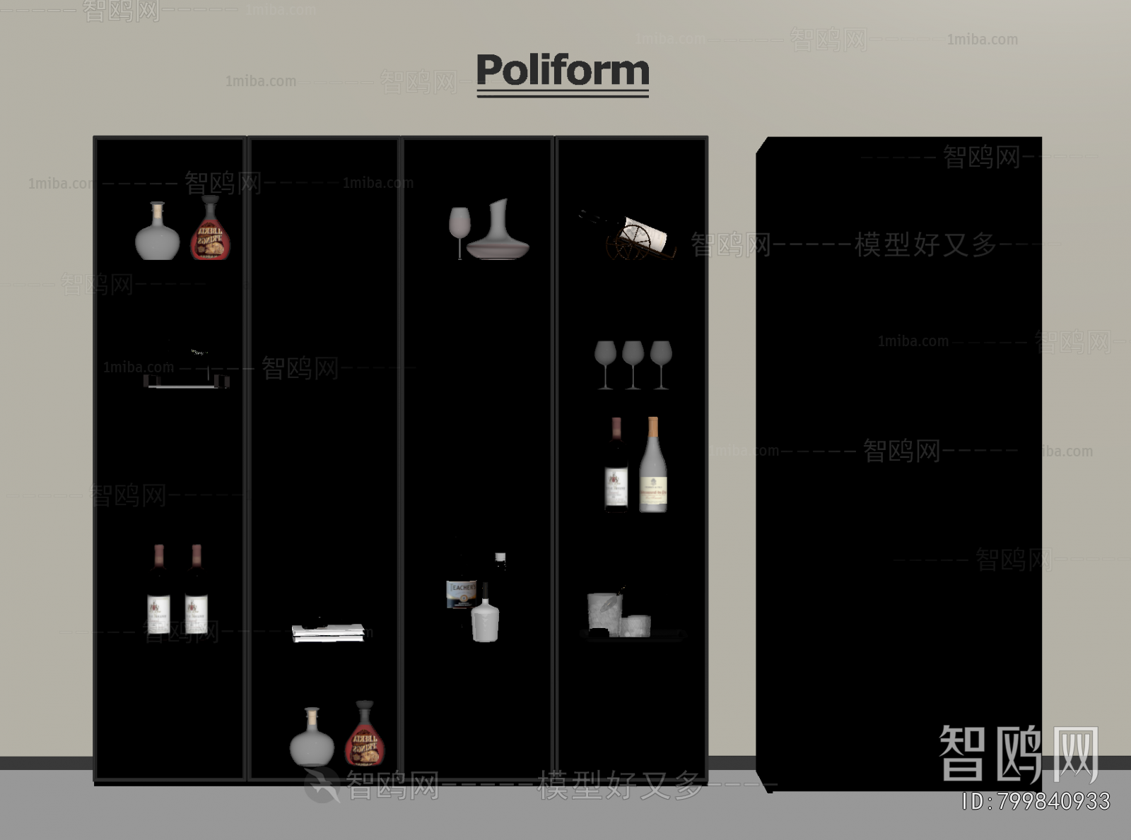 Modern Wine Cabinet
