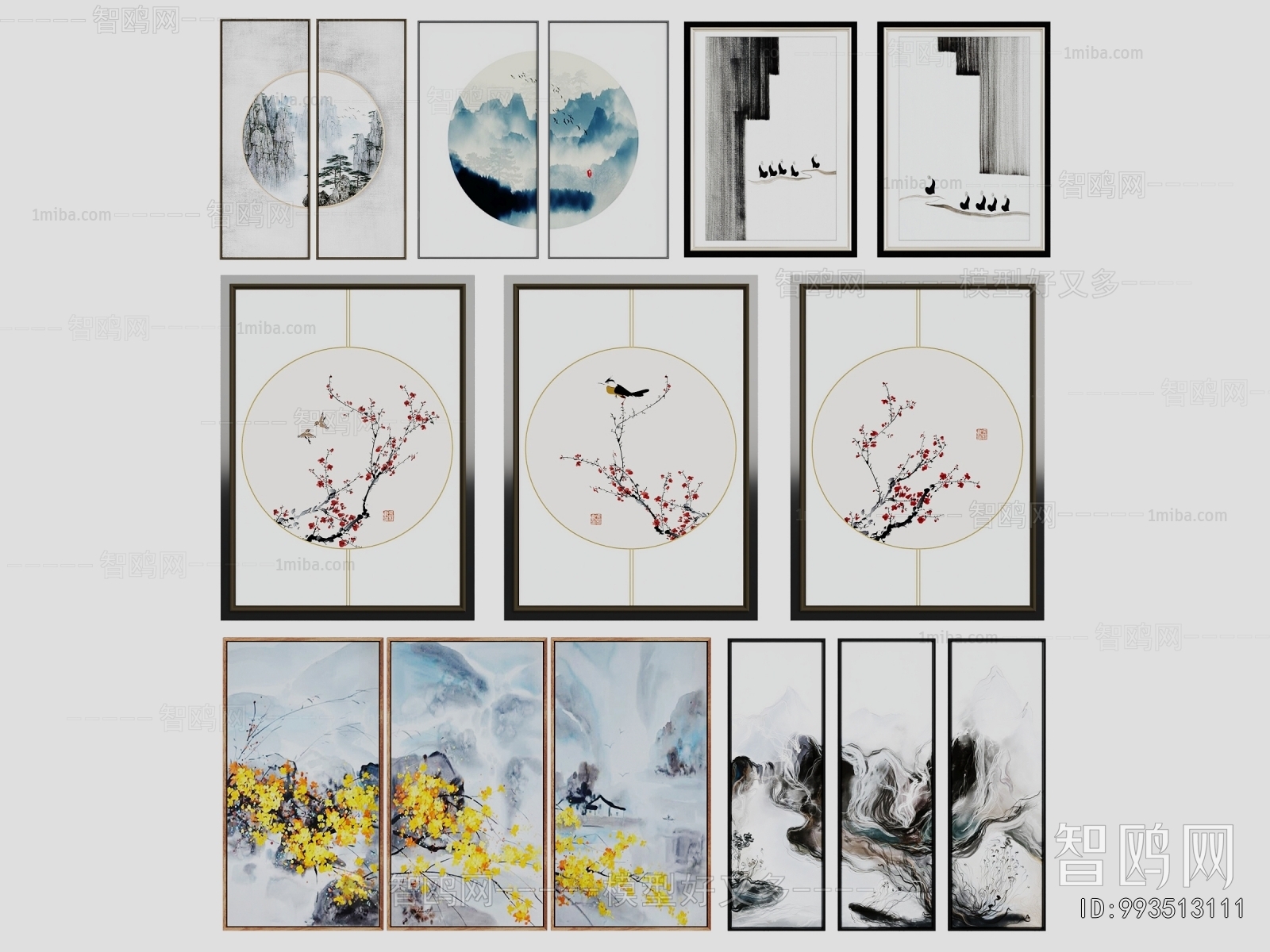 New Chinese Style Painting