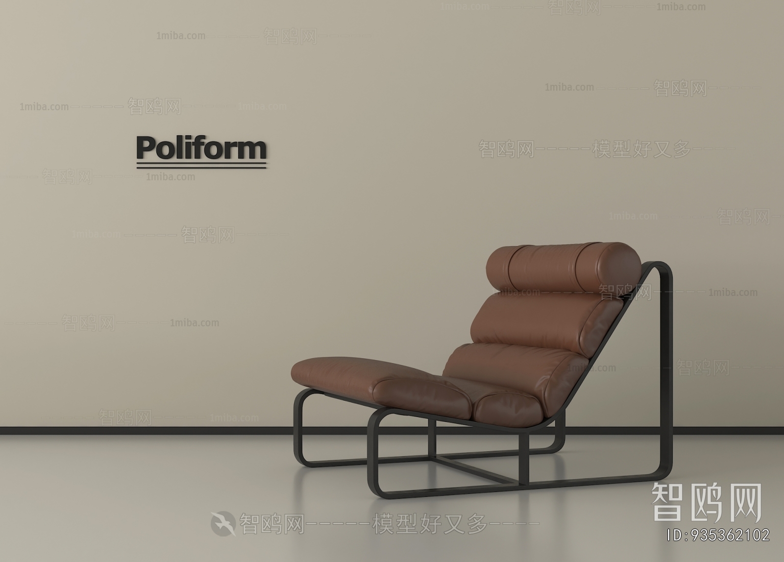 Modern Recliner