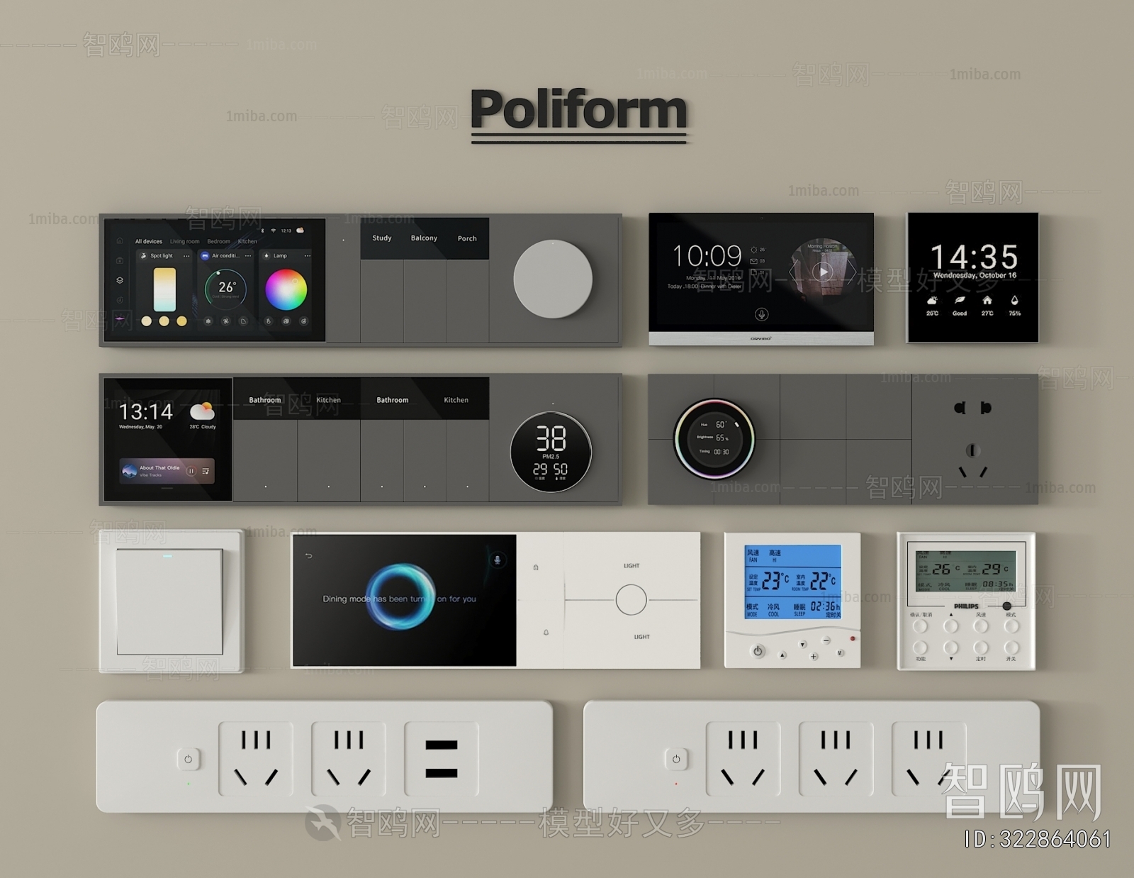 Modern Switch Socket Panel