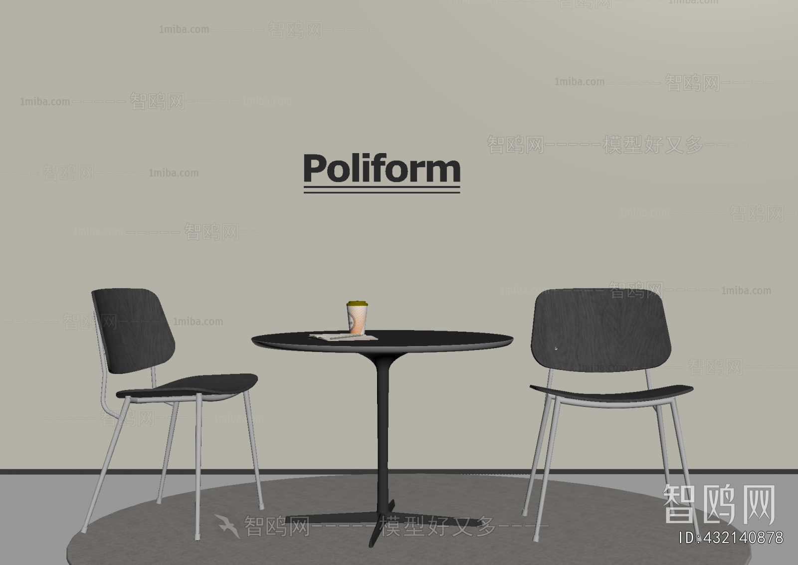 Modern Leisure Table And Chair