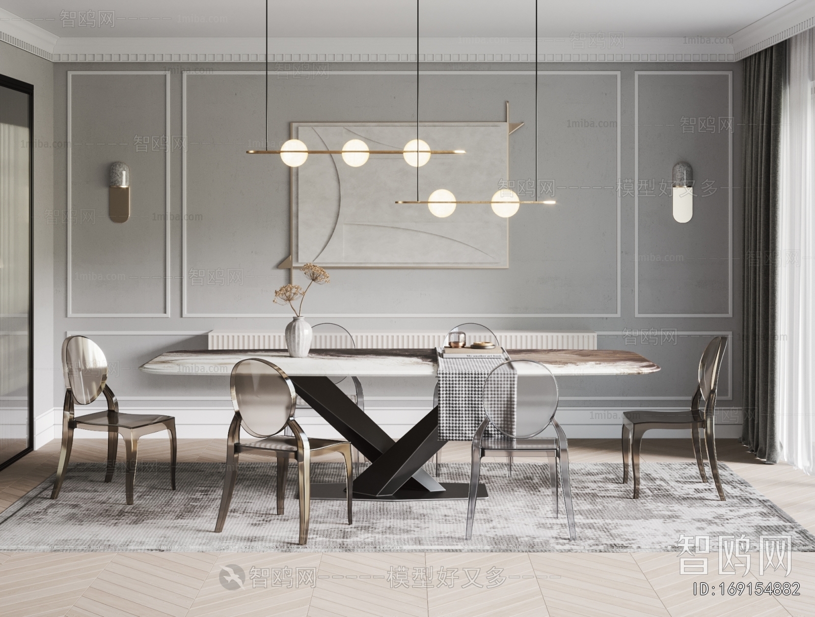 Modern Dining Table And Chairs