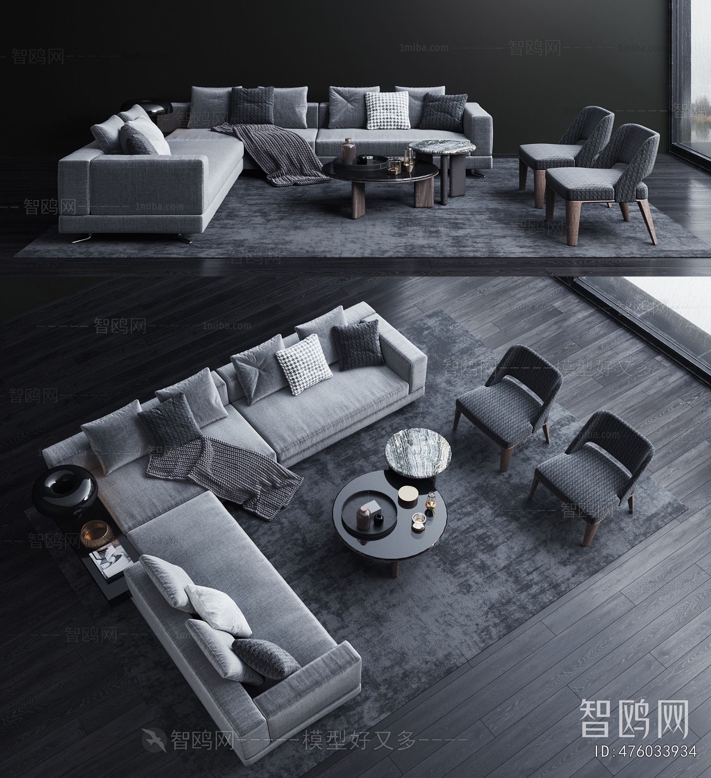 Modern Sofa Combination
