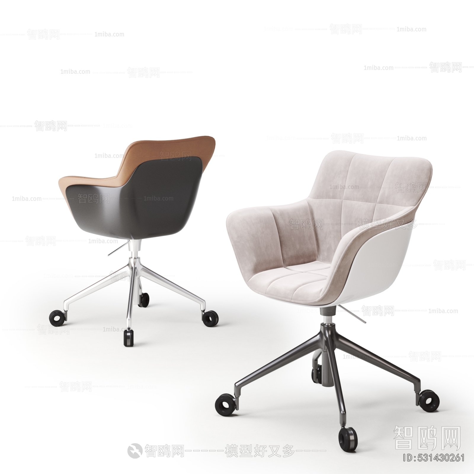 Modern Office Chair