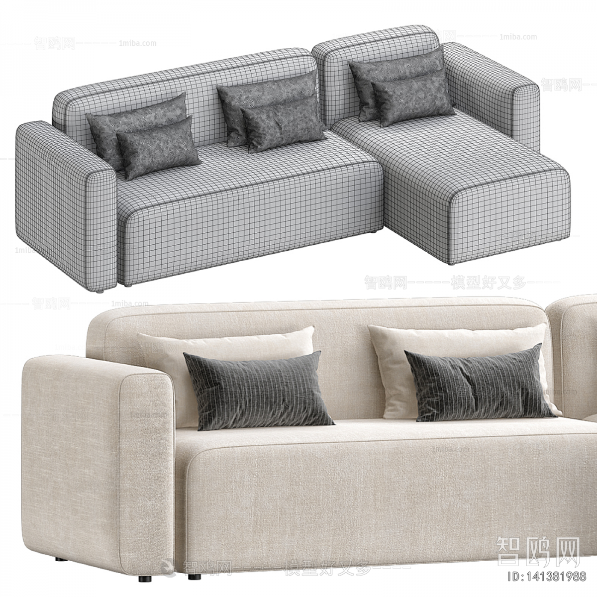 Modern Corner Sofa