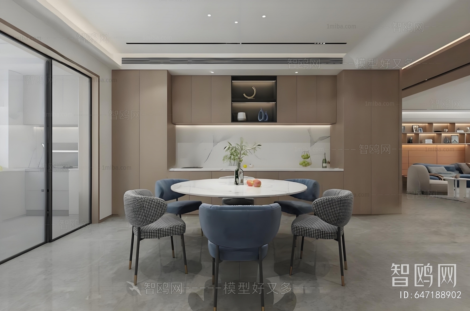 Modern Dining Room
