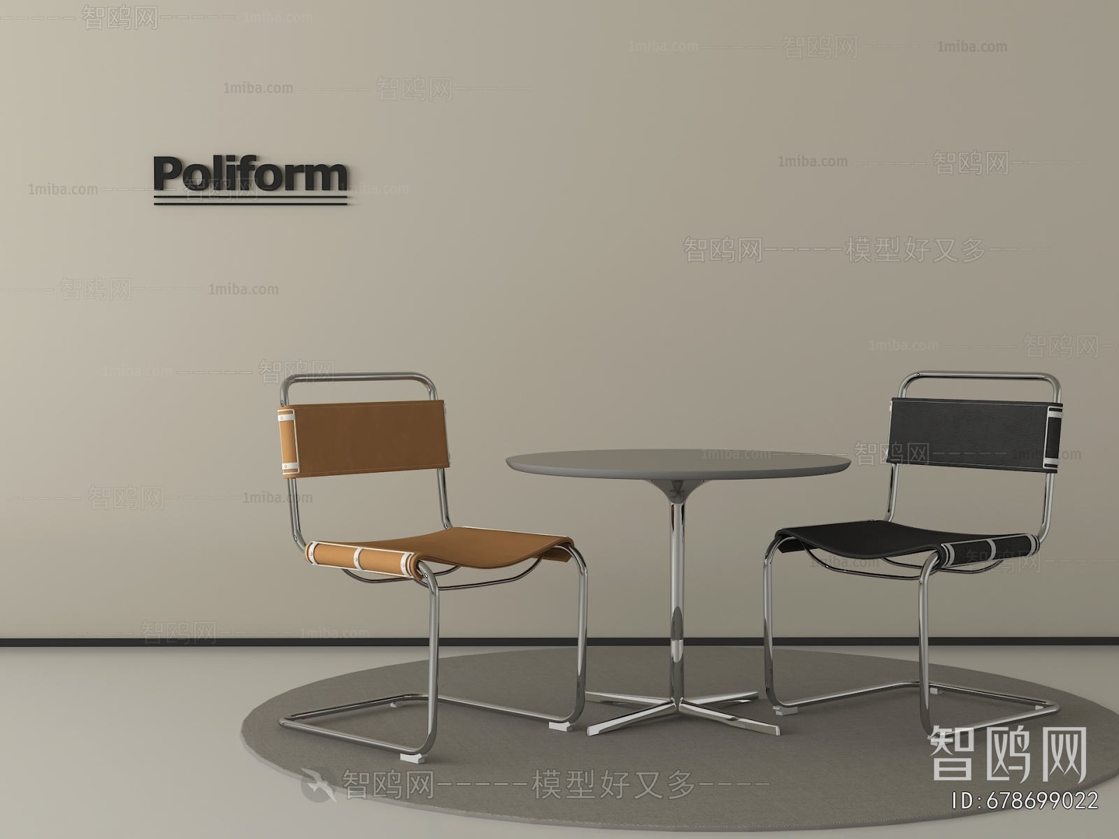 Modern Leisure Table And Chair