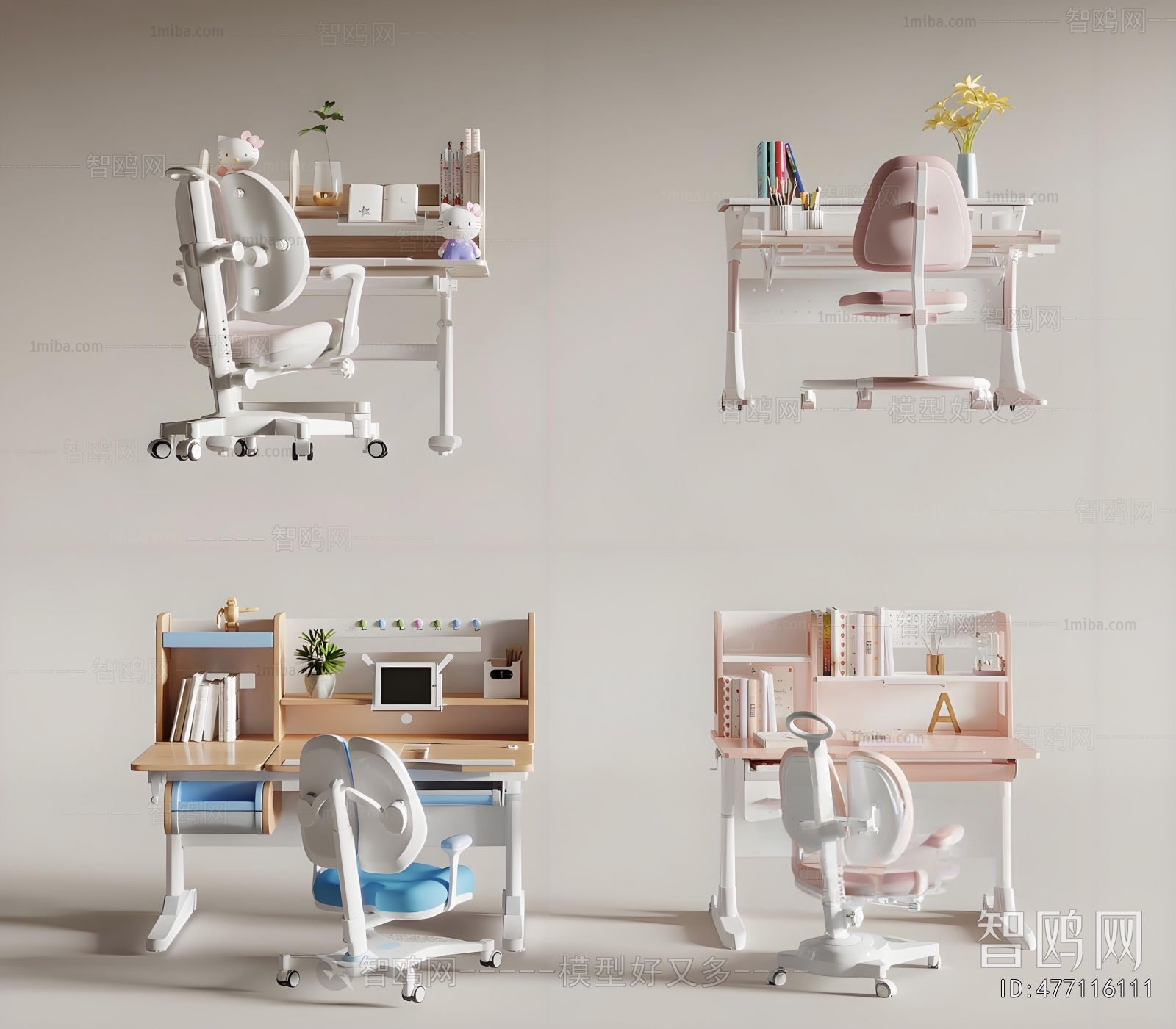 Modern Computer Desk And Chair