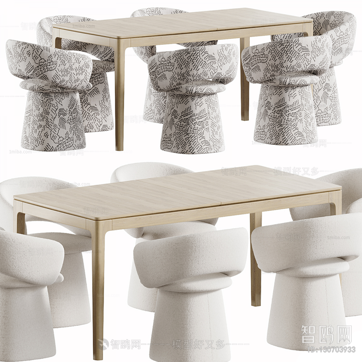 Modern Dining Table And Chairs