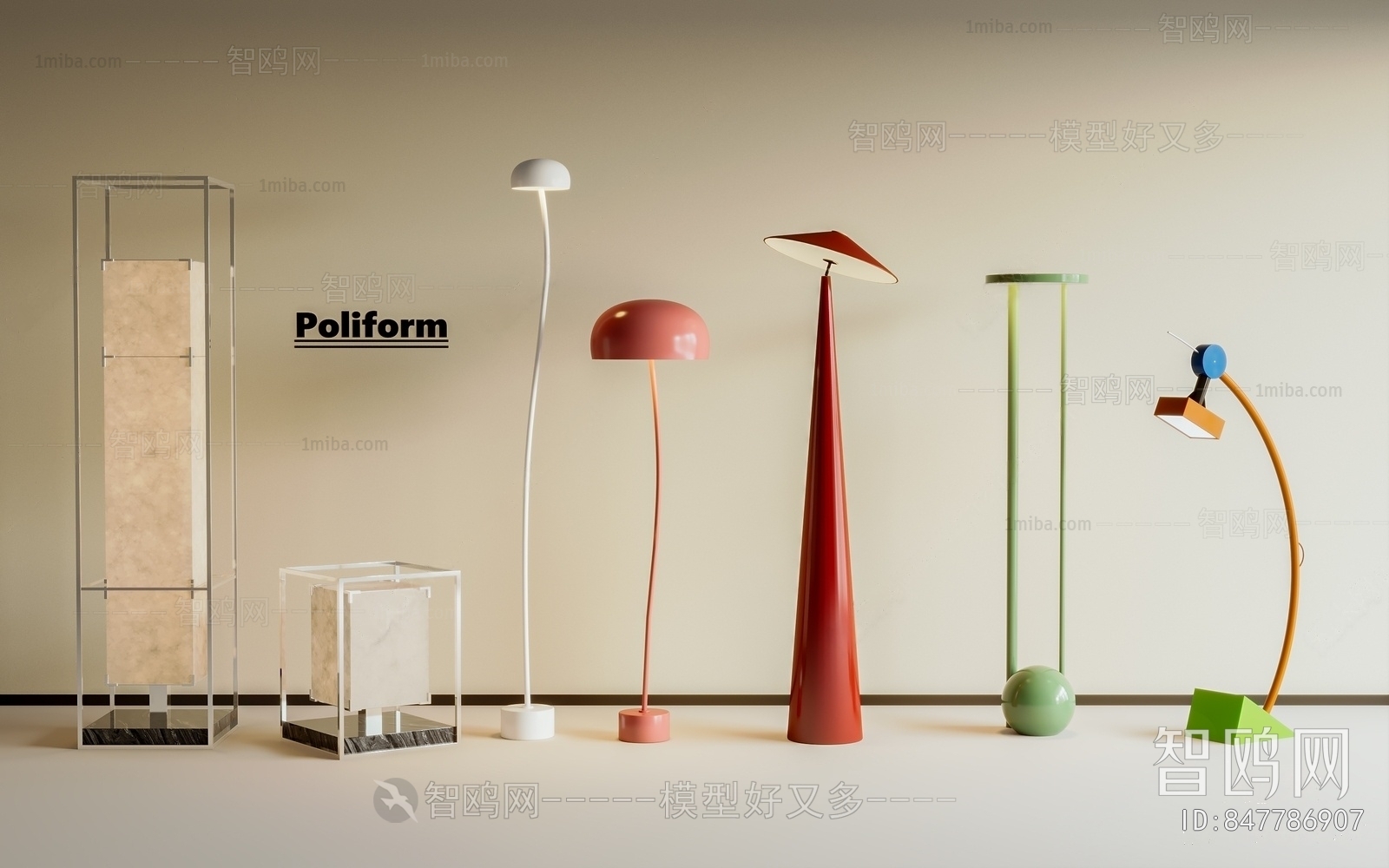 Modern Floor Lamp