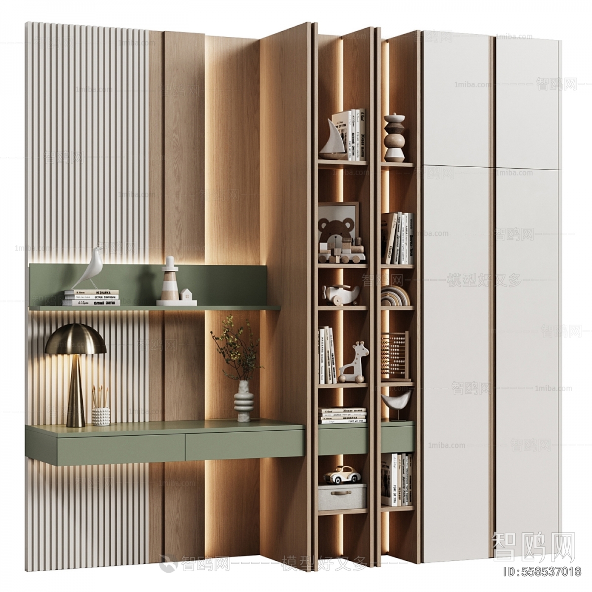 Modern Bookcase