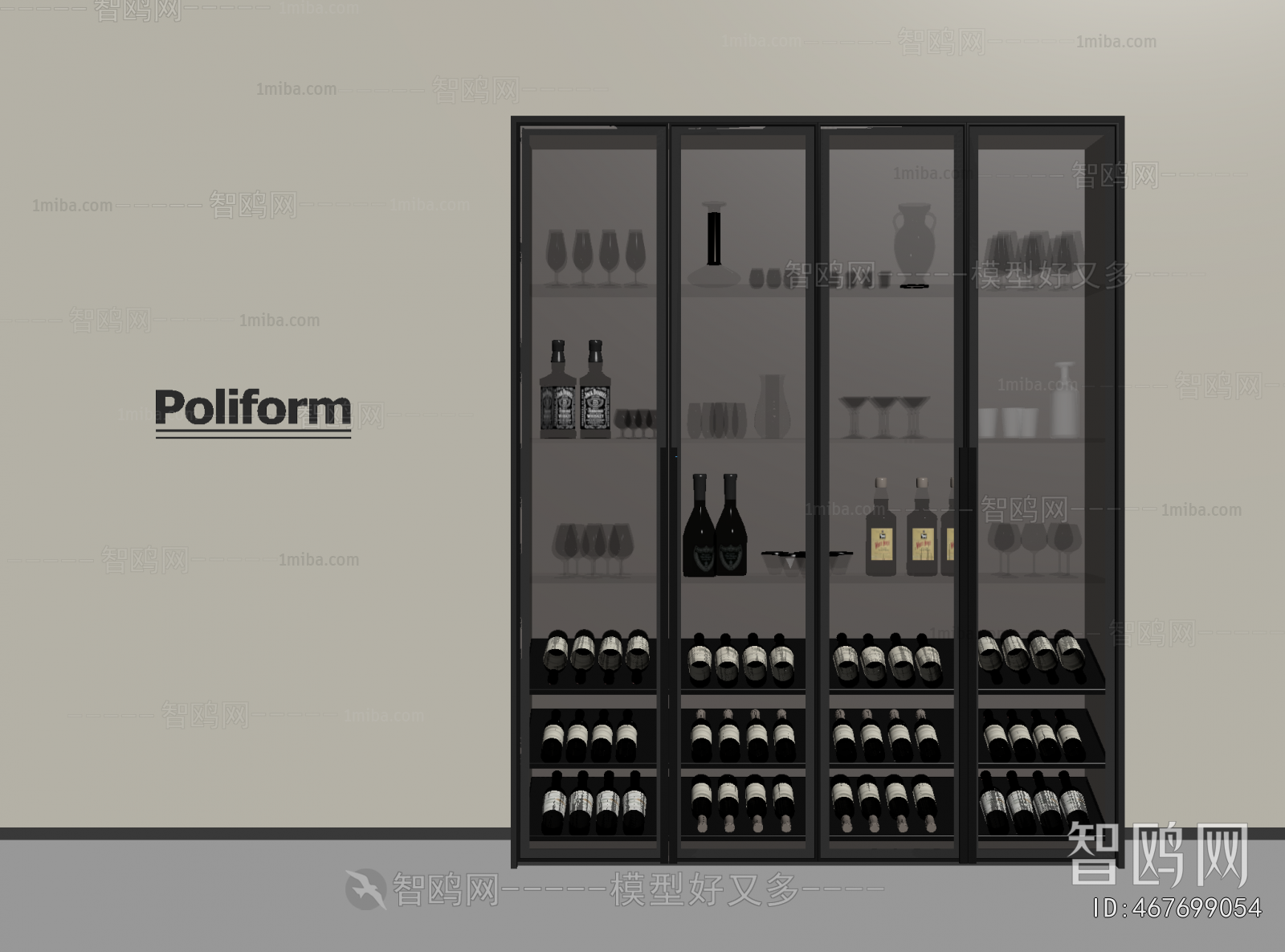 Modern Wine Cabinet