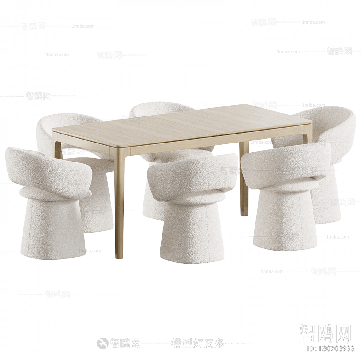 Modern Dining Table And Chairs