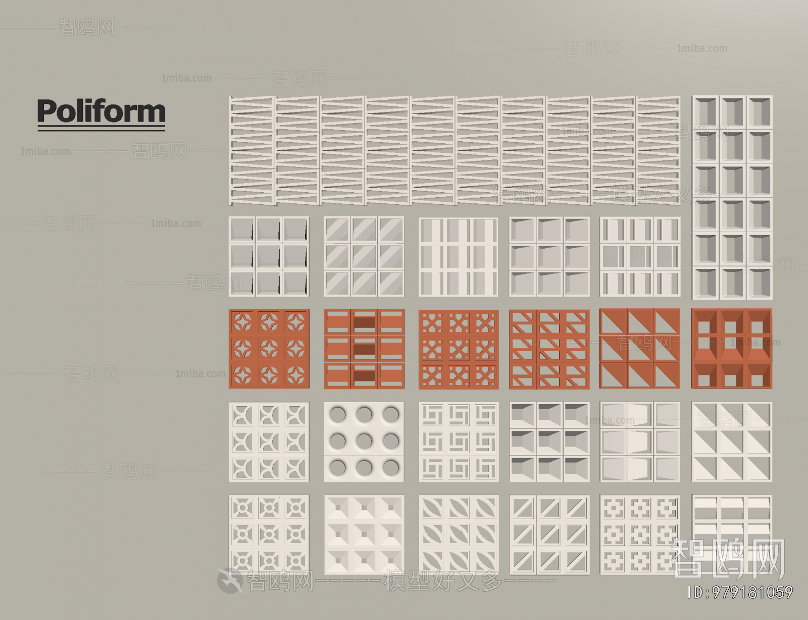 Modern Cement Brick Screen Partition