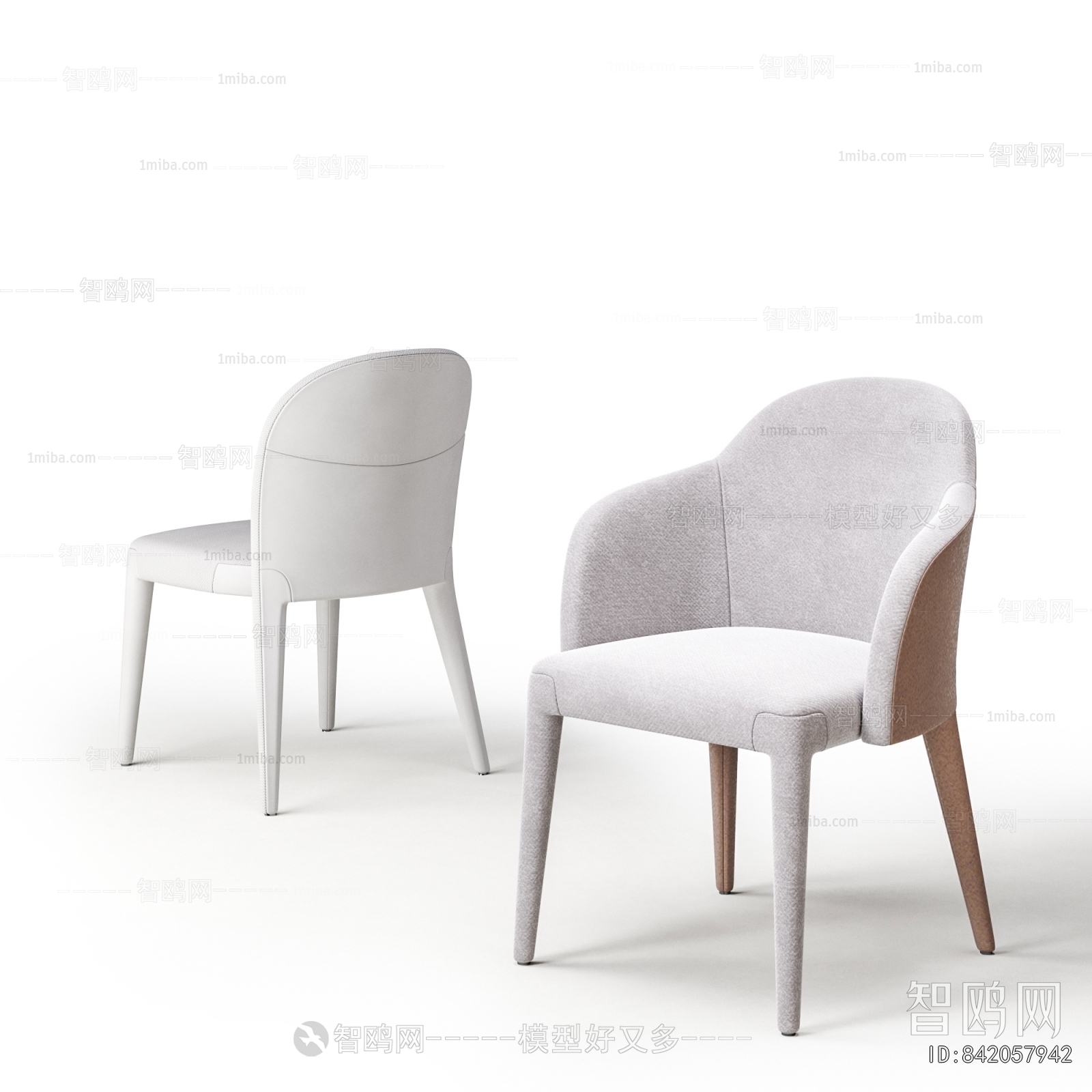 Modern Dining Chair