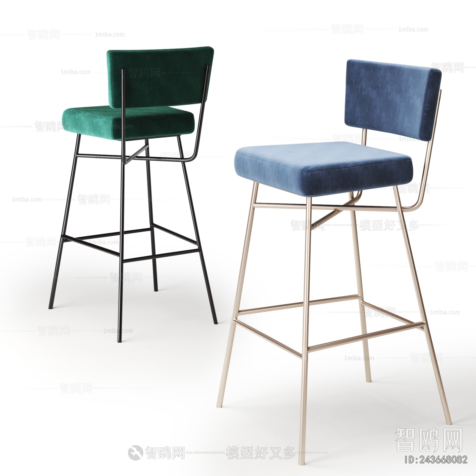 Modern Bar Chair