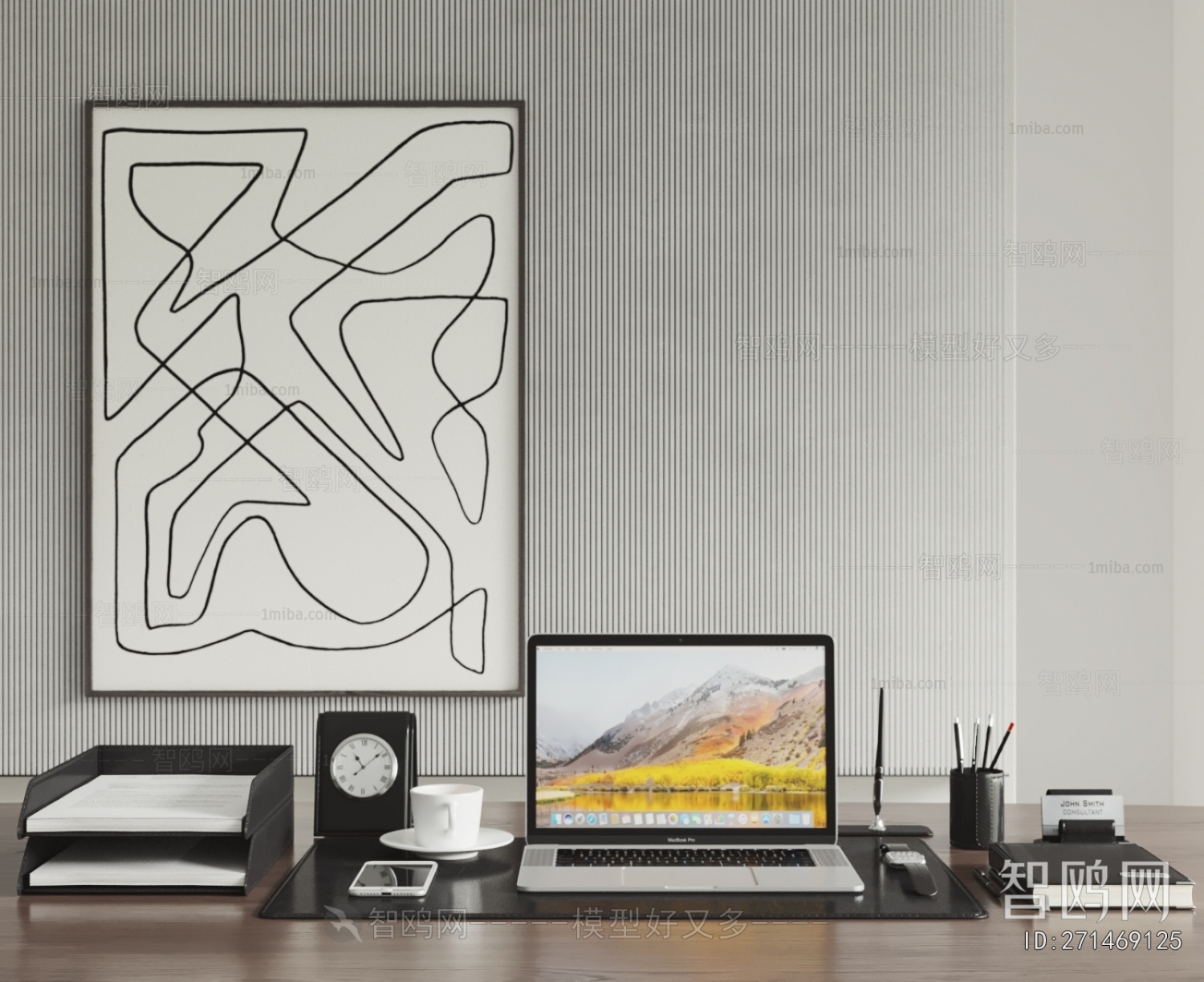 Modern Computer/Computer Screen