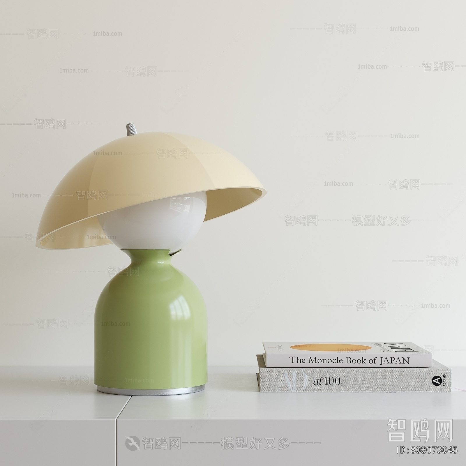 Modern Table Lamp