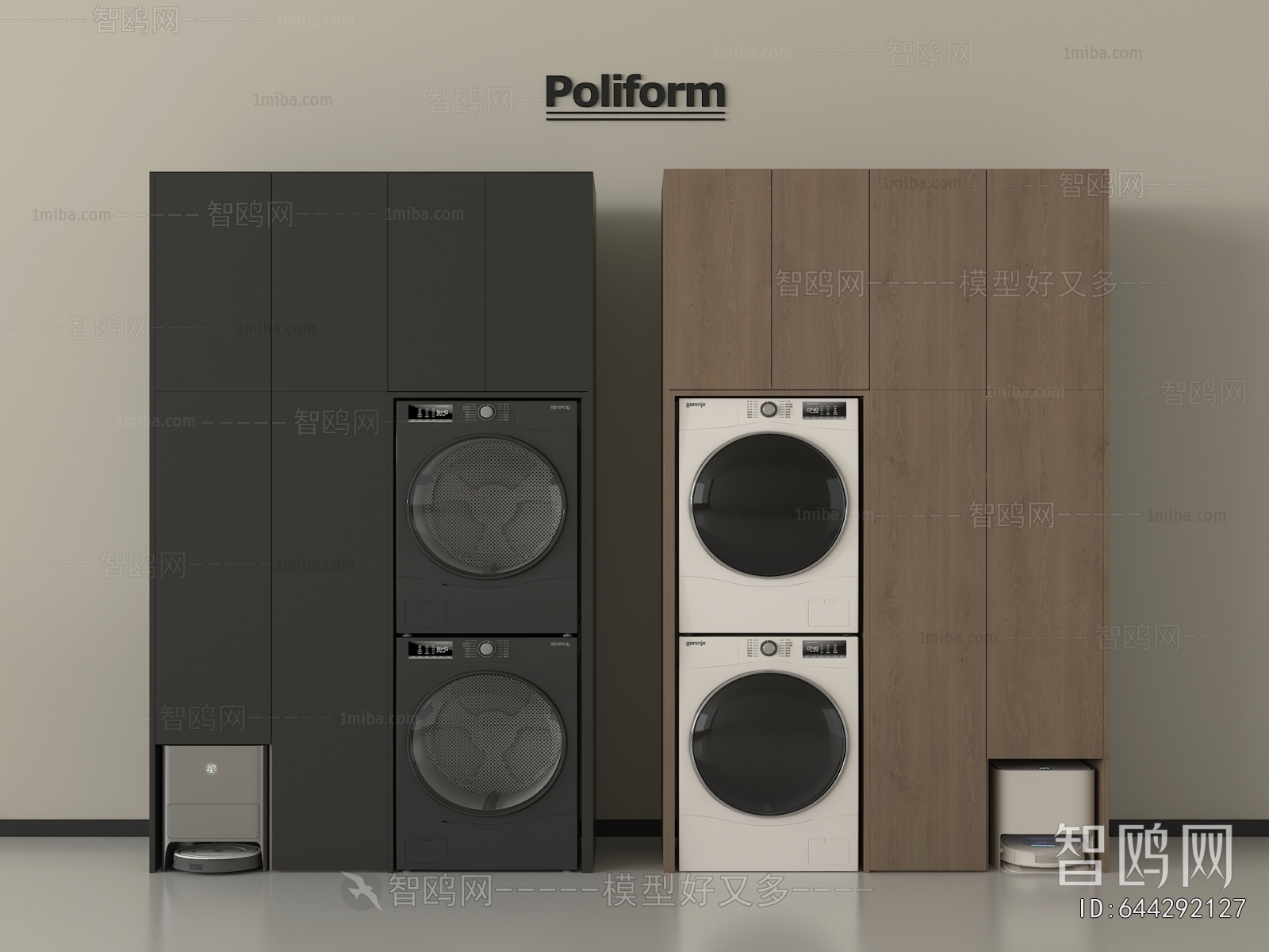 Modern Laundry Cabinet