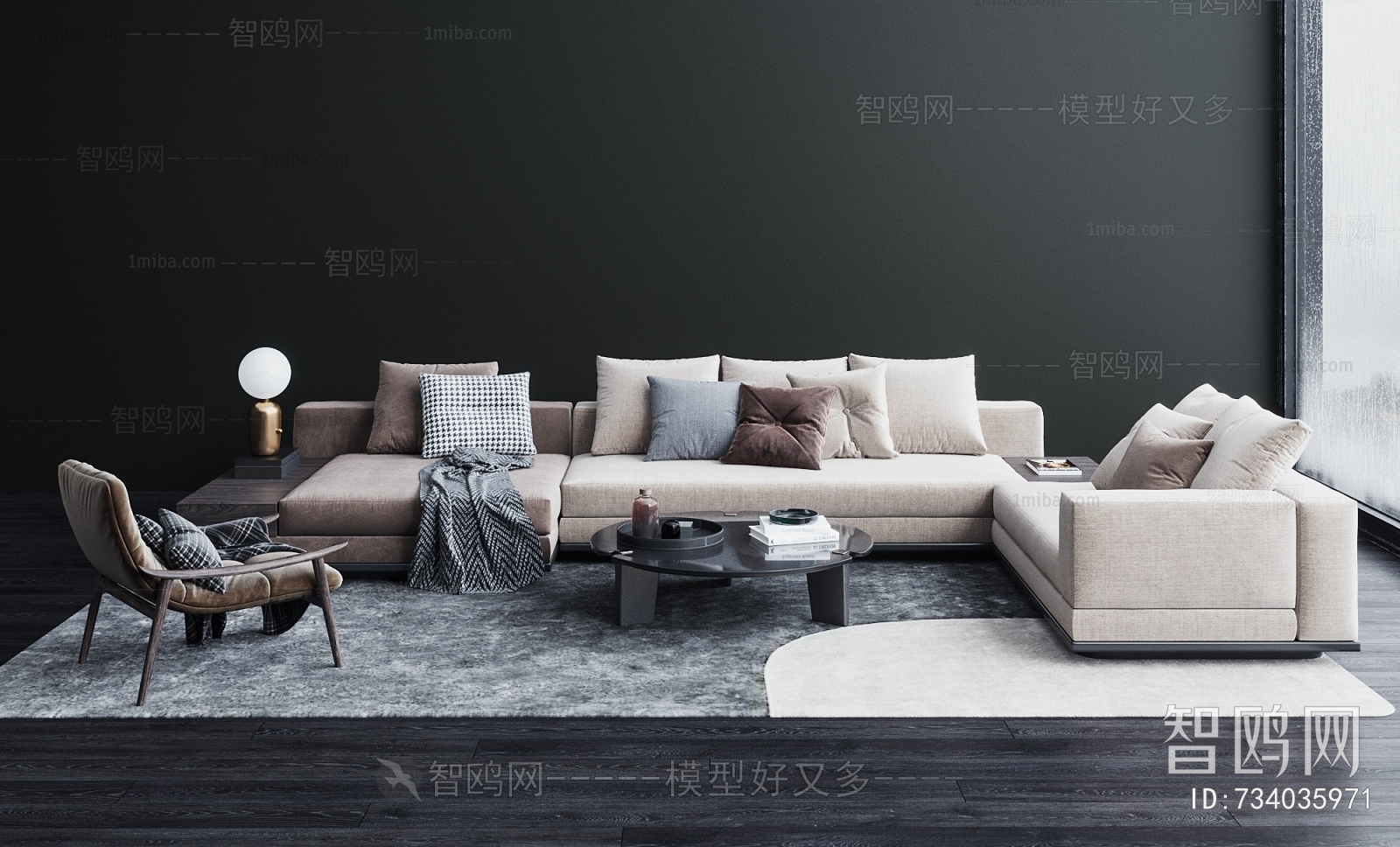 Modern Sofa Combination