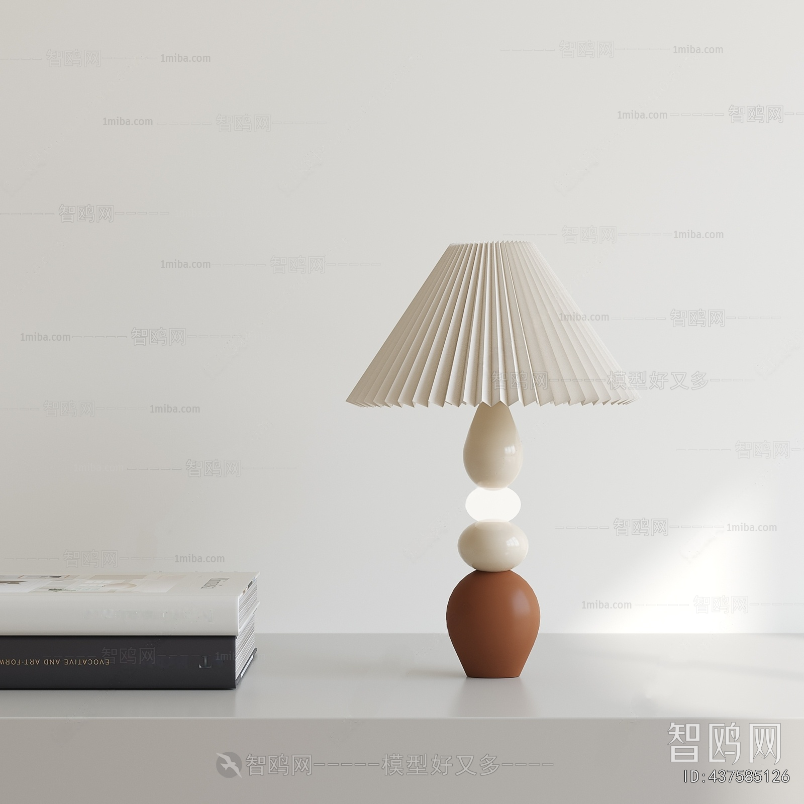 Modern Table Lamp