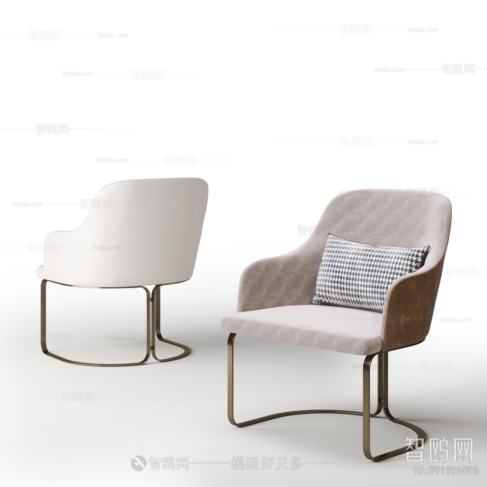 Modern Lounge Chair