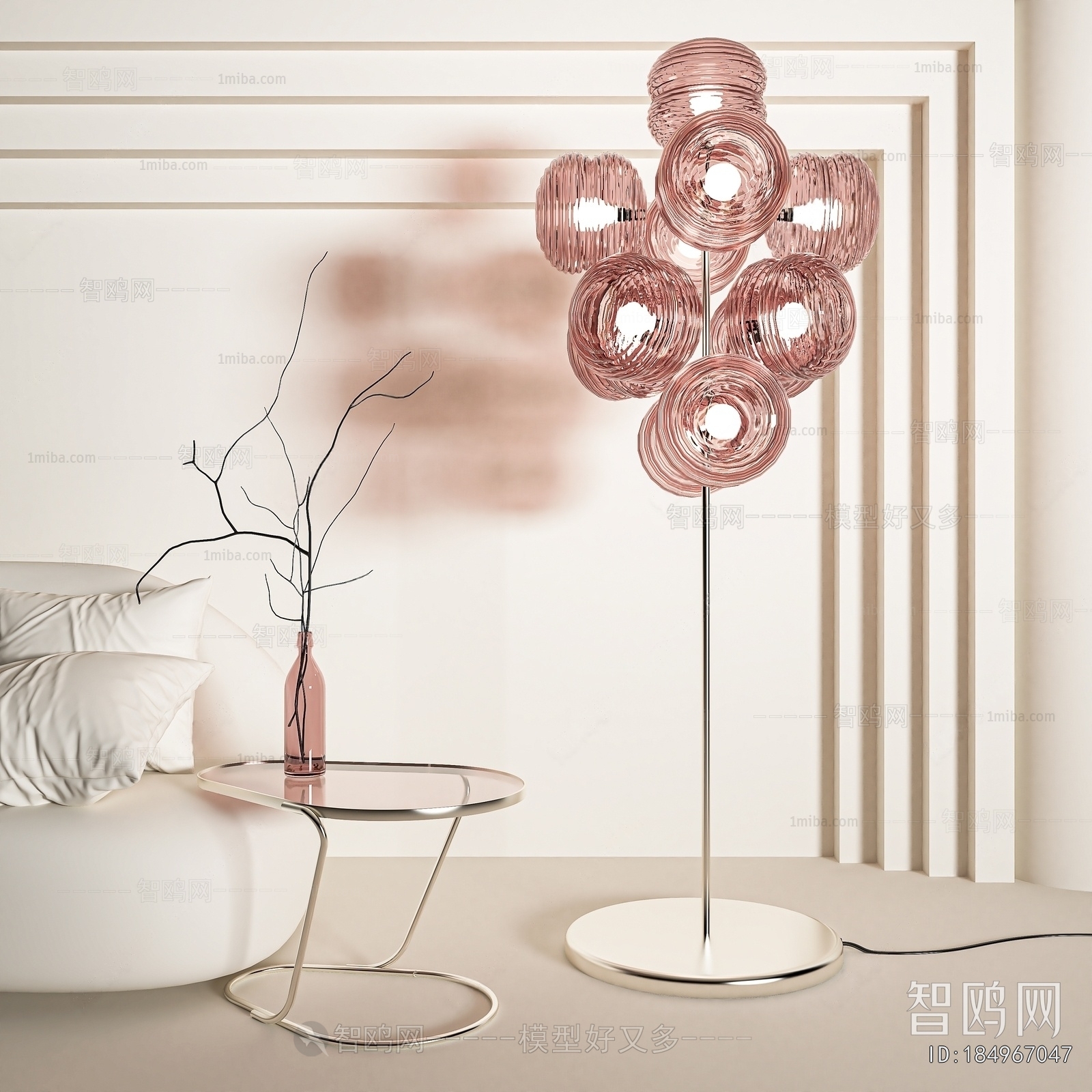 Modern Floor Lamp