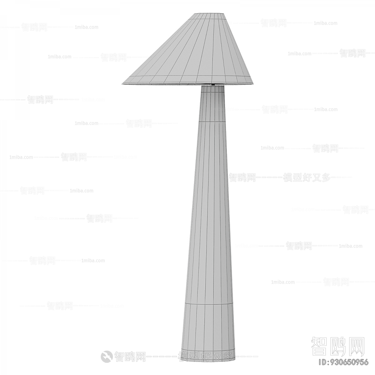 Modern Floor Lamp