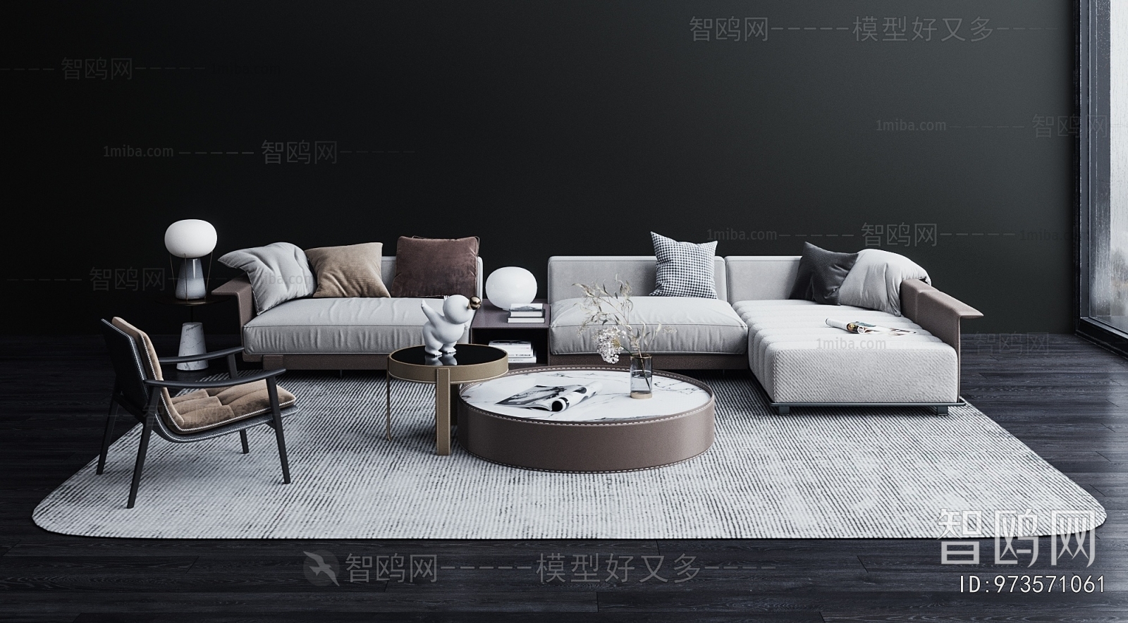 Modern Sofa Combination