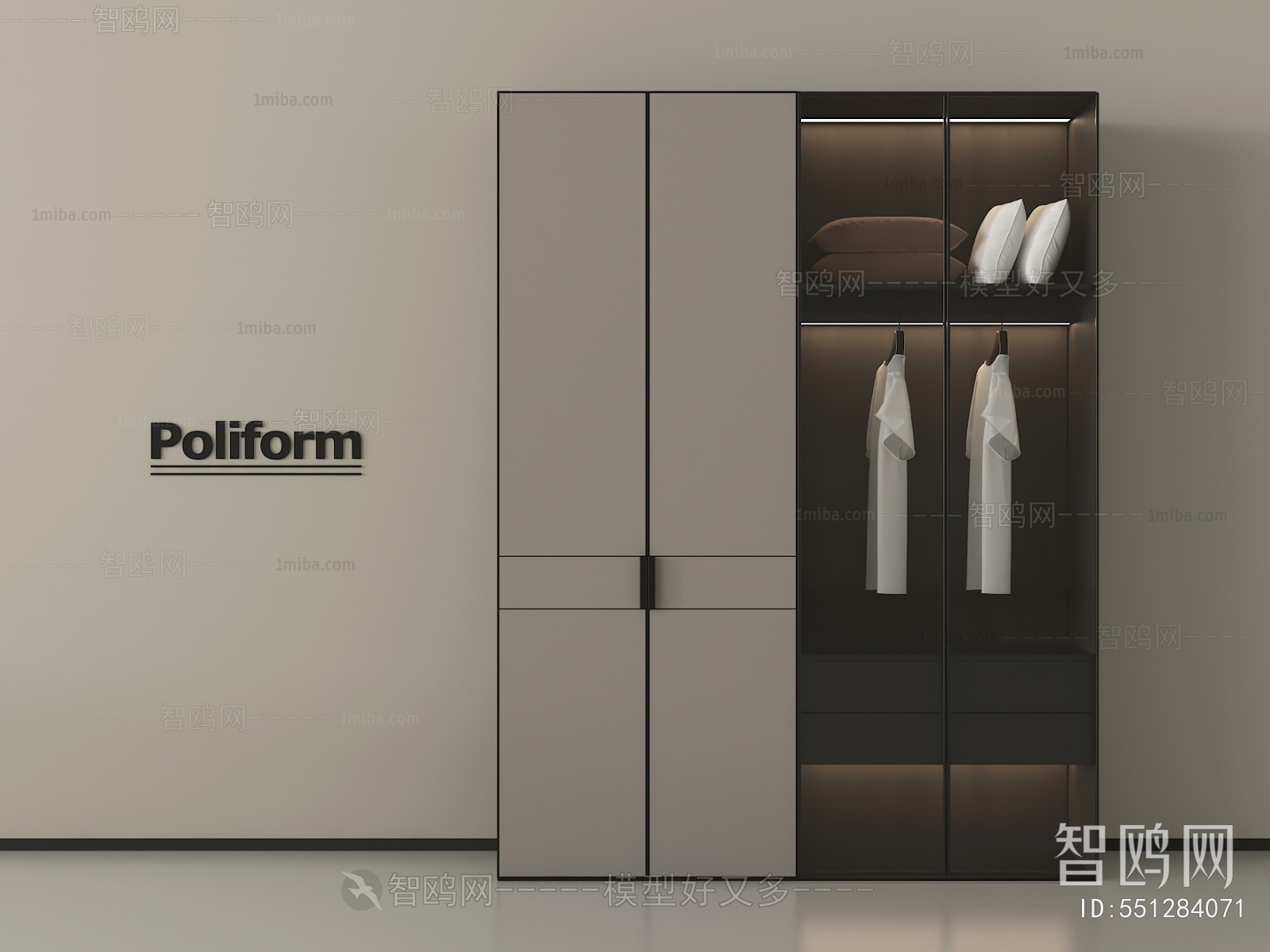 Modern The Wardrobe