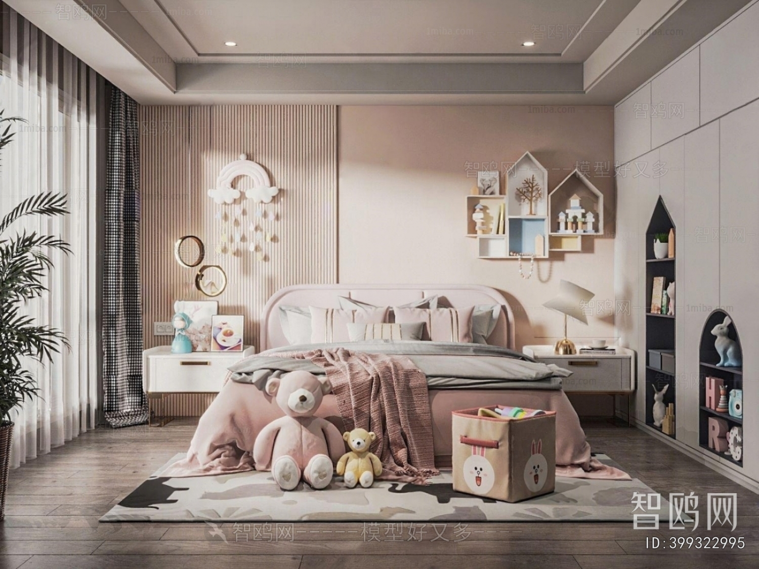 Modern Girl's Room Daughter's Room