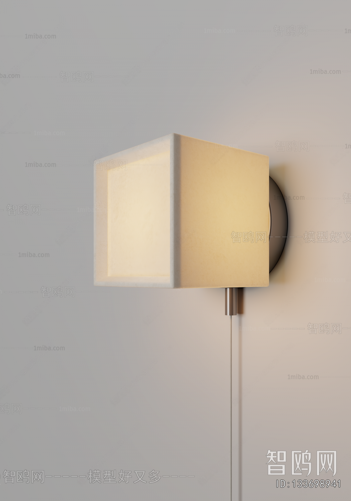 Modern Wall Lamp