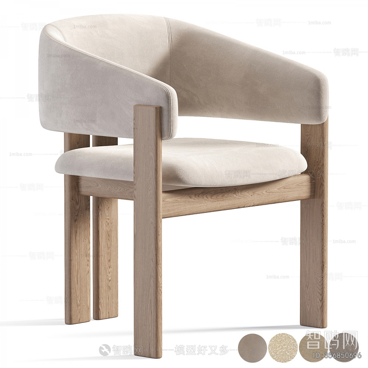 Modern Dining Chair
