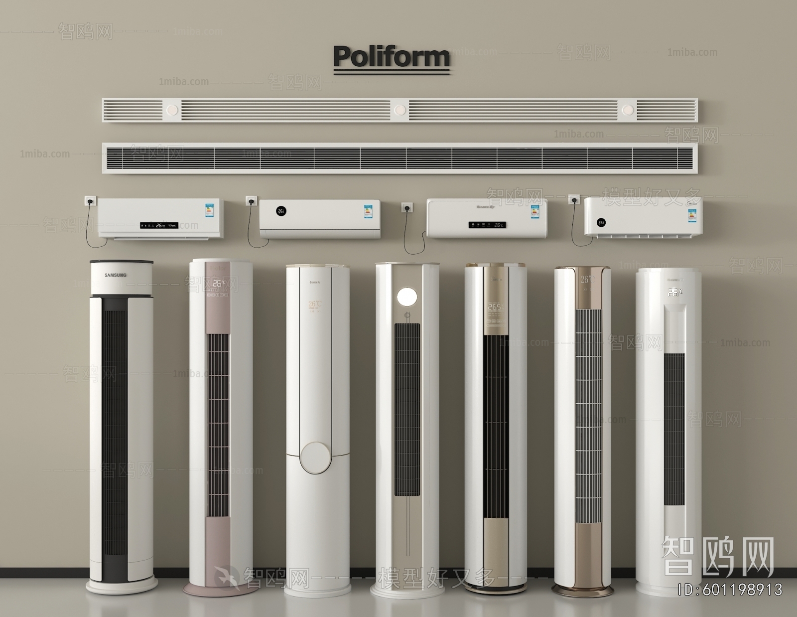 Modern Air Conditioner