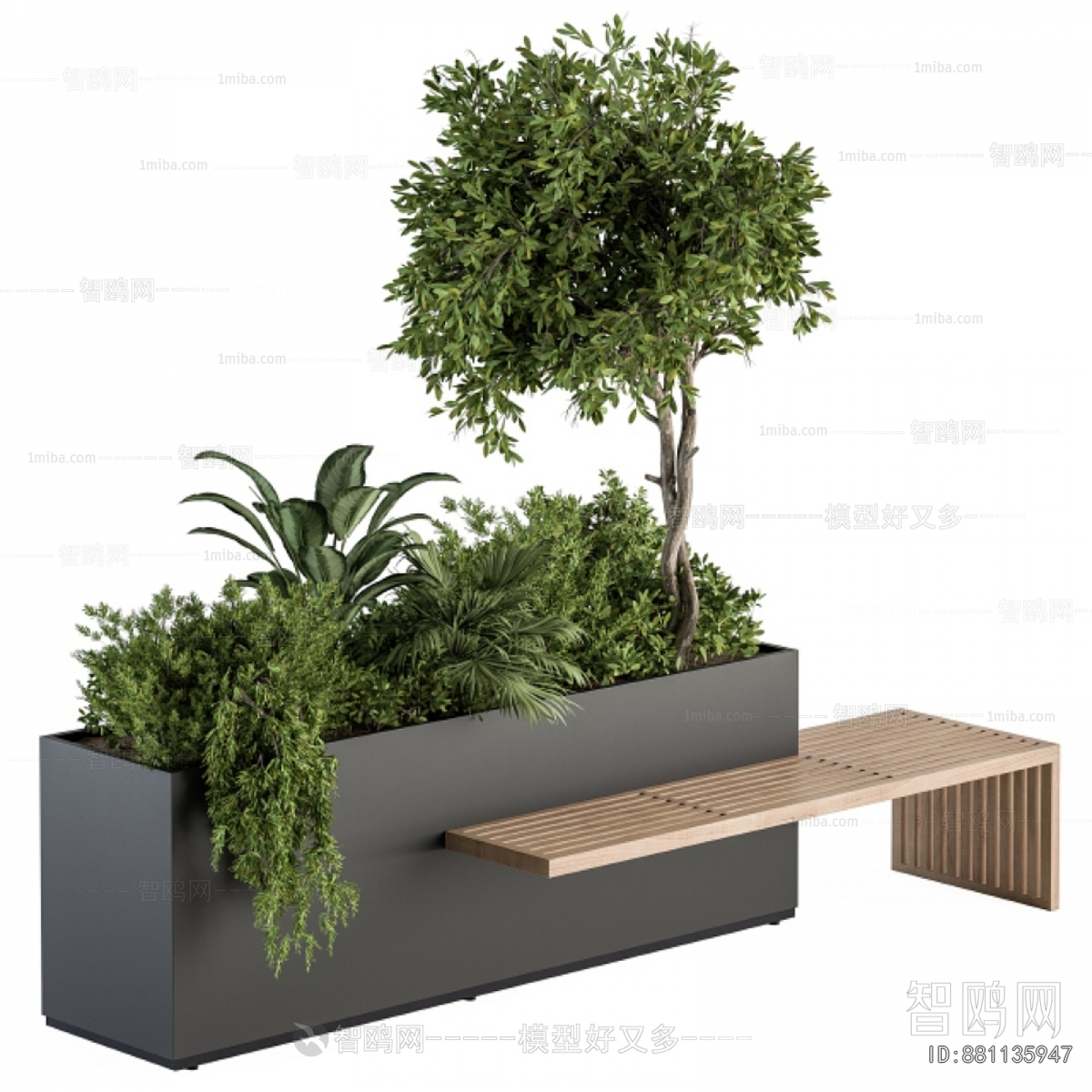 Modern Flower Bed, Flower Bowl, Flower Box