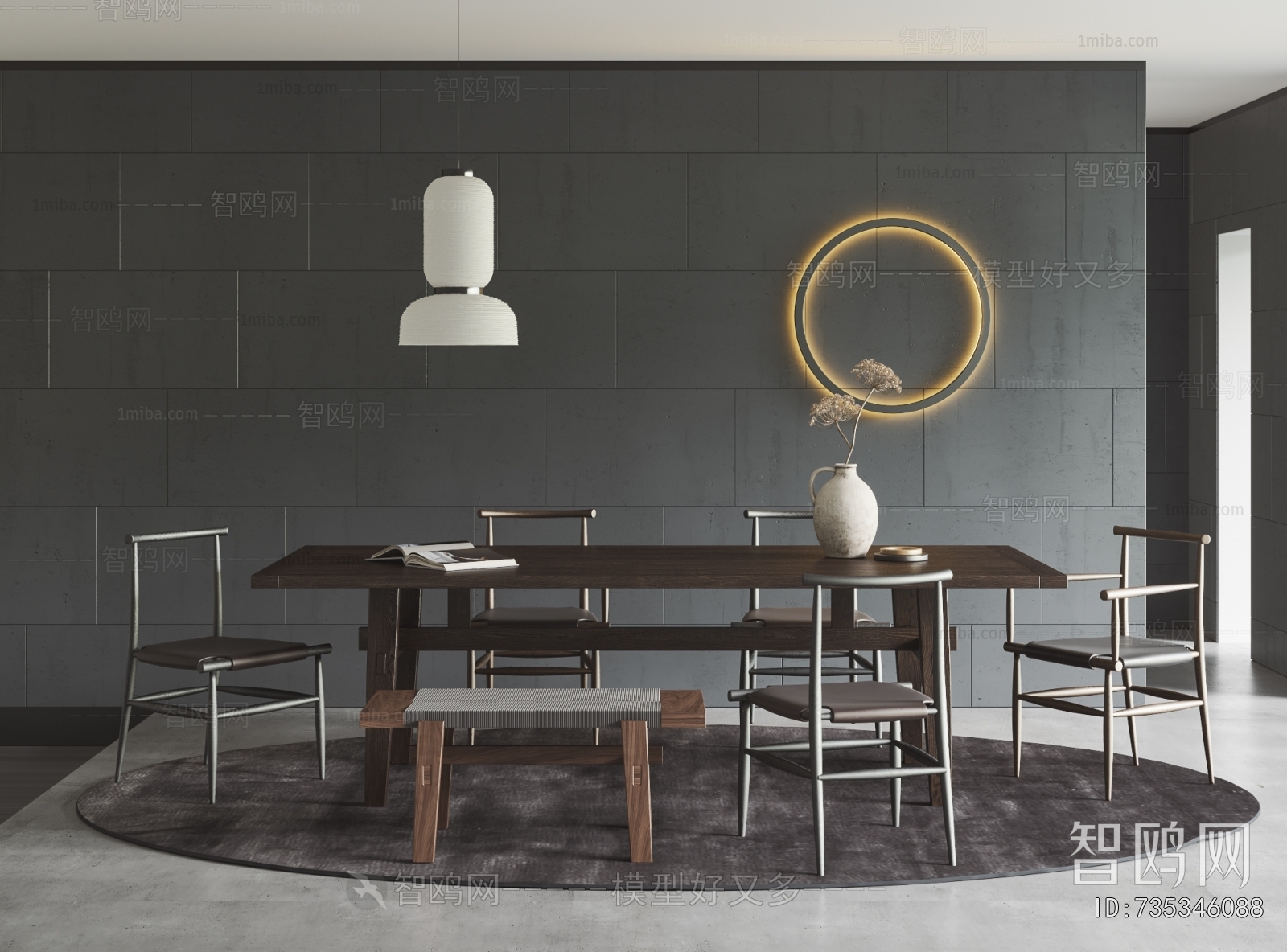 Wabi-sabi Style Dining Room