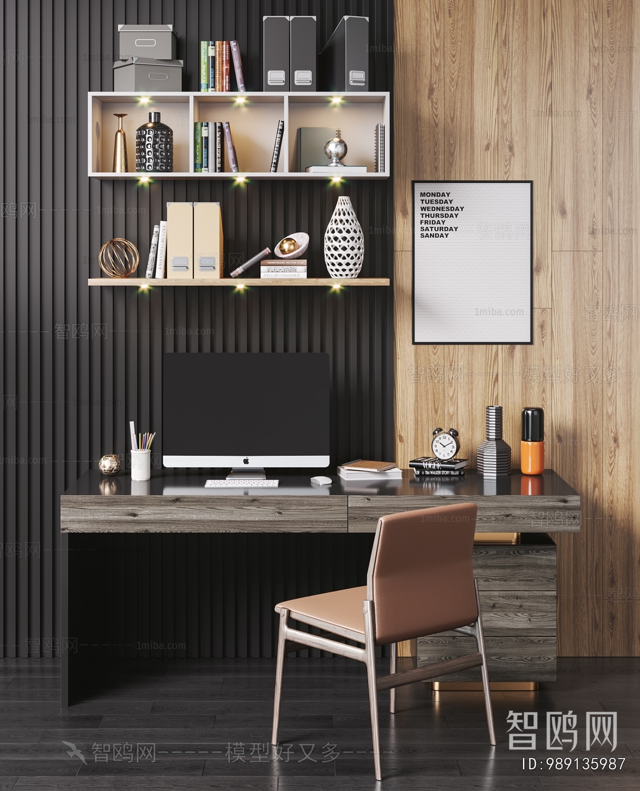 Modern Computer Desk And Chair