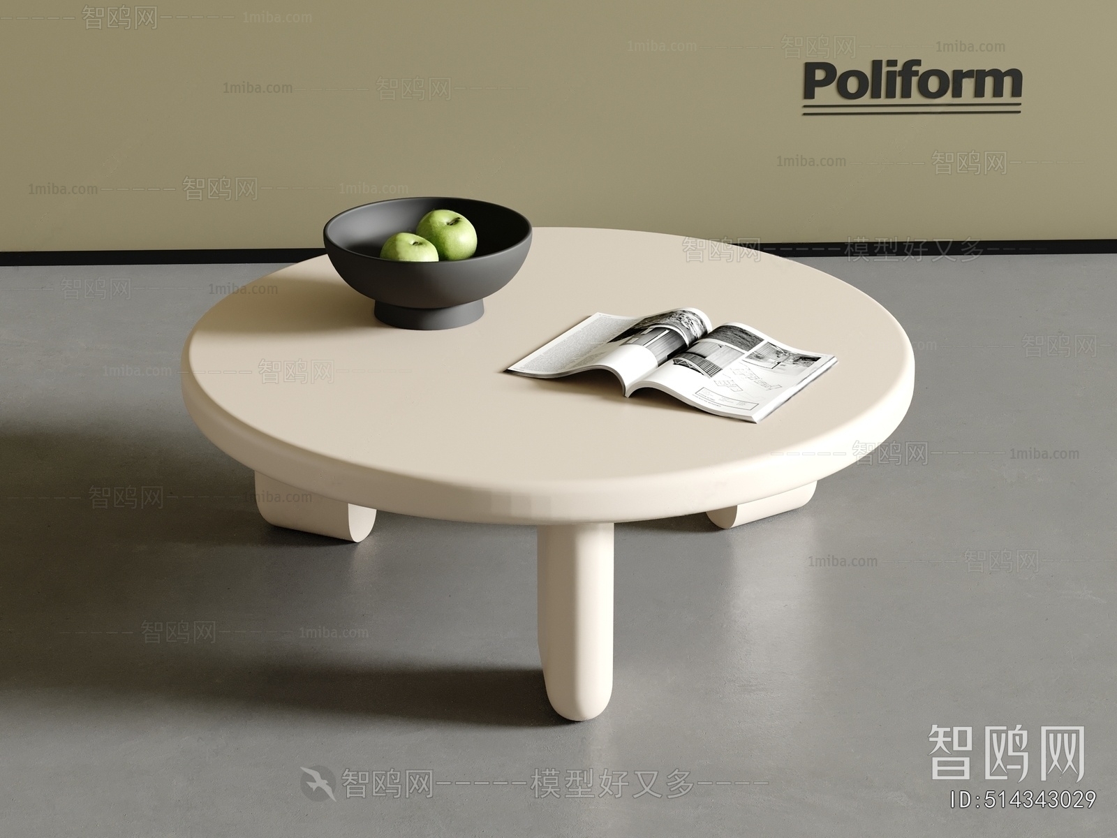 Modern Coffee Table