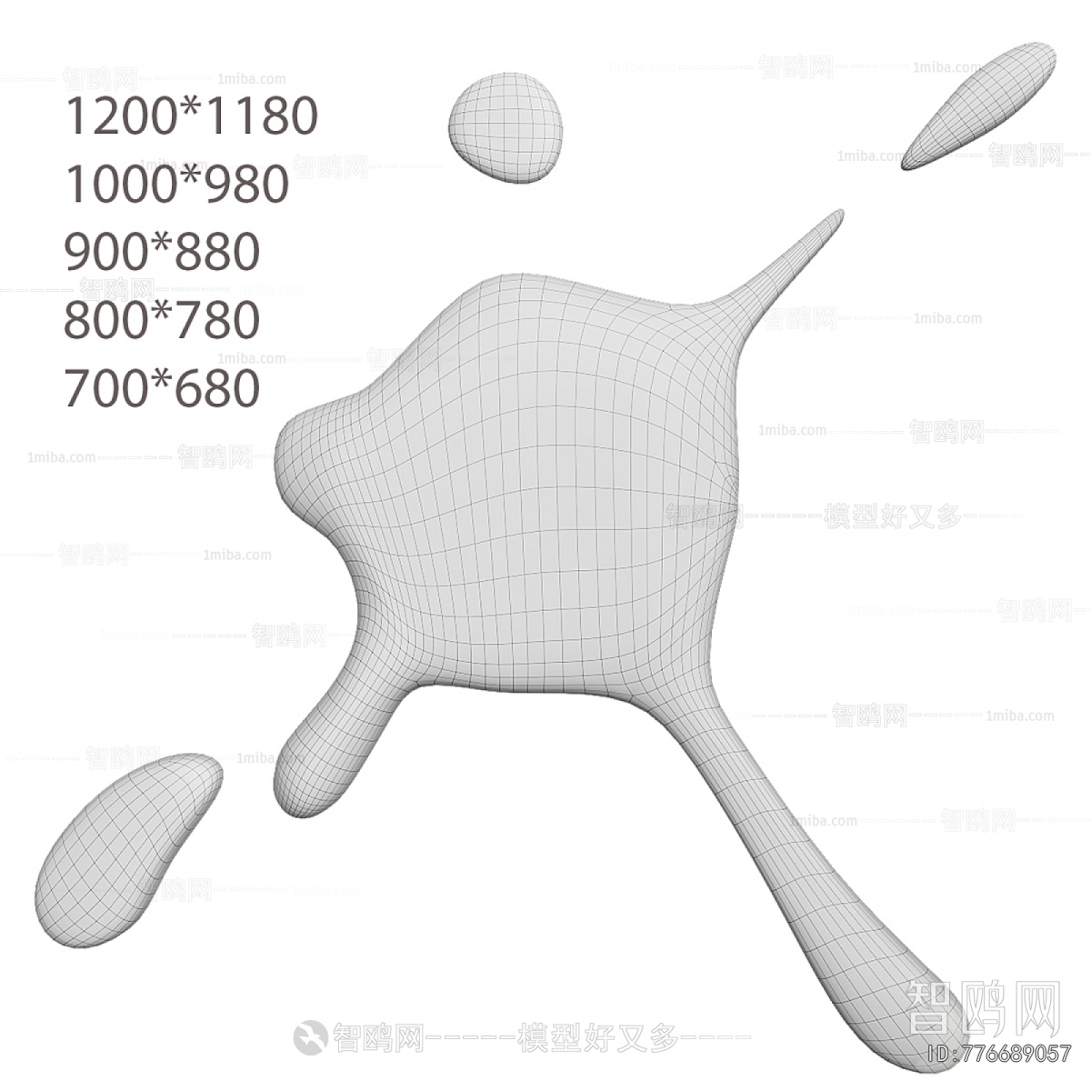 Modern Wall Decoration